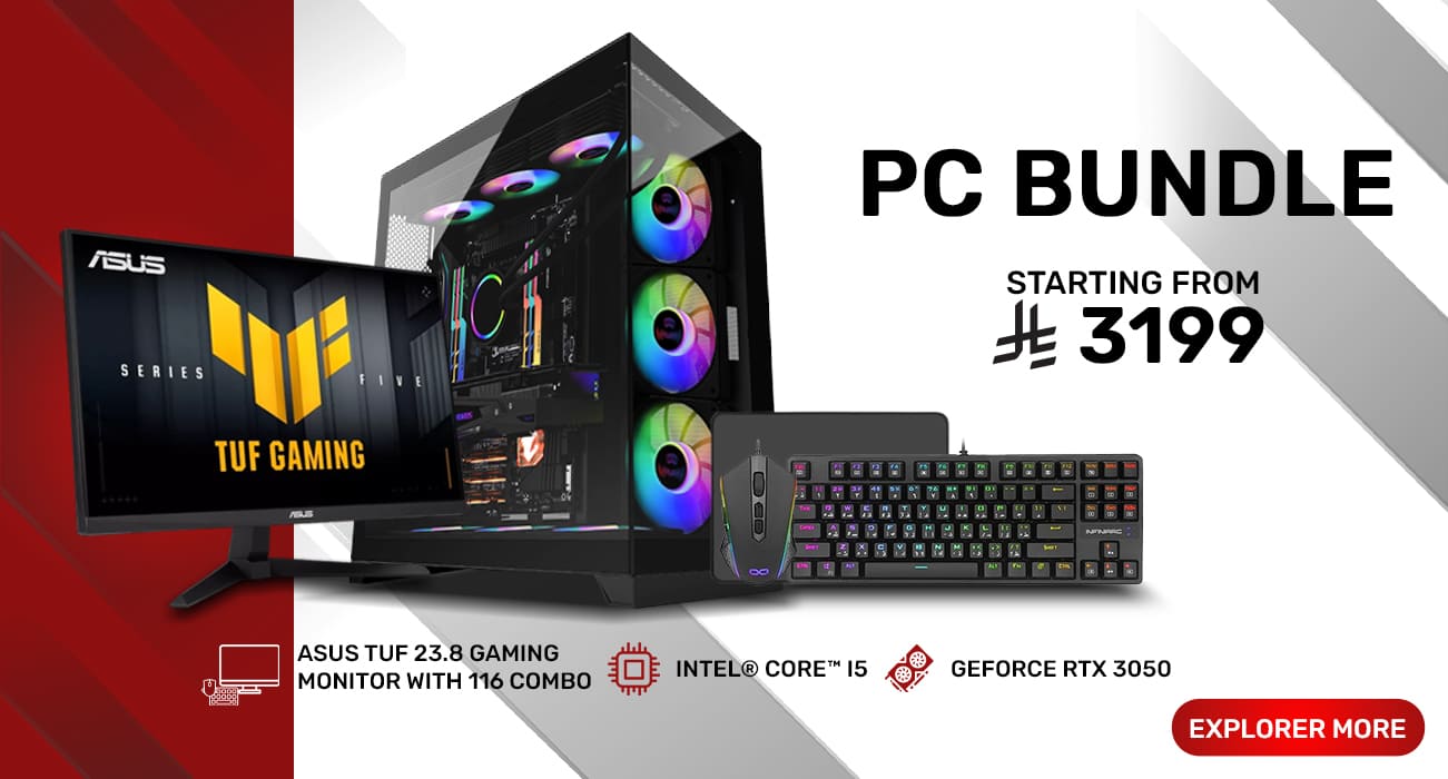 PC Bundle Banner 2 EN