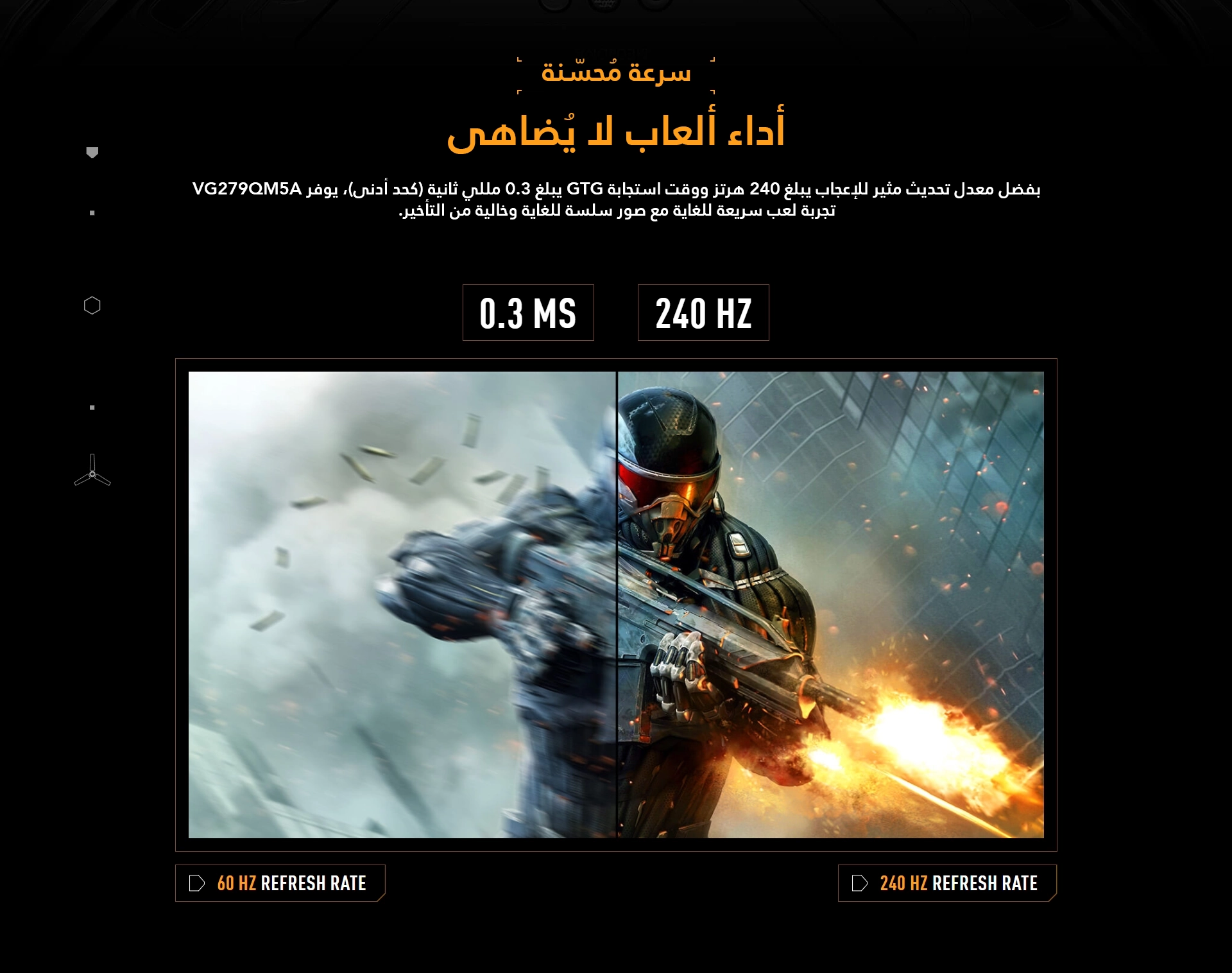 شاشة ASUS TUF Gaming Series 5 VG279QM5A-J مقاس 27 بوصة FHD (1920×1080) بتقنية Fast IPS، معدل تحديث 240Hz، زمن استجابة 0.3ms، تدعم AMD FreeSync Premium وNVIDIA G-Sync، لون أسود - إصدار Infiniarc