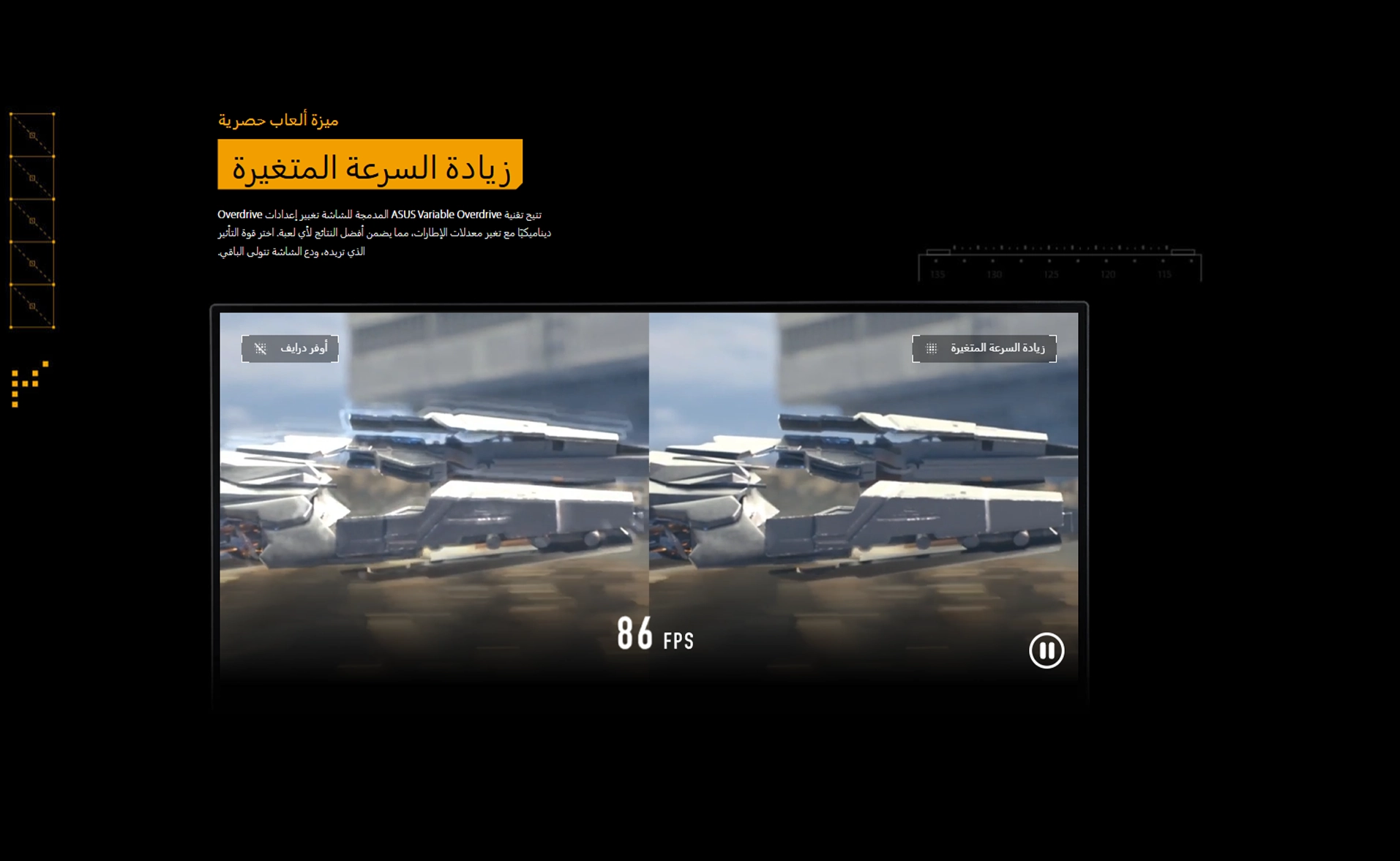 شاشة ASUS TUF VG27AQML1A-J مقاس 27 بوصة QHD (2560×1440) بتقنية IPS، معدل تحديث 260Hz (كسر سرعة)، زمن استجابة 1ms، تدعم FreeSync Premium، شاشة قيمنق - إصدار Infiniarc