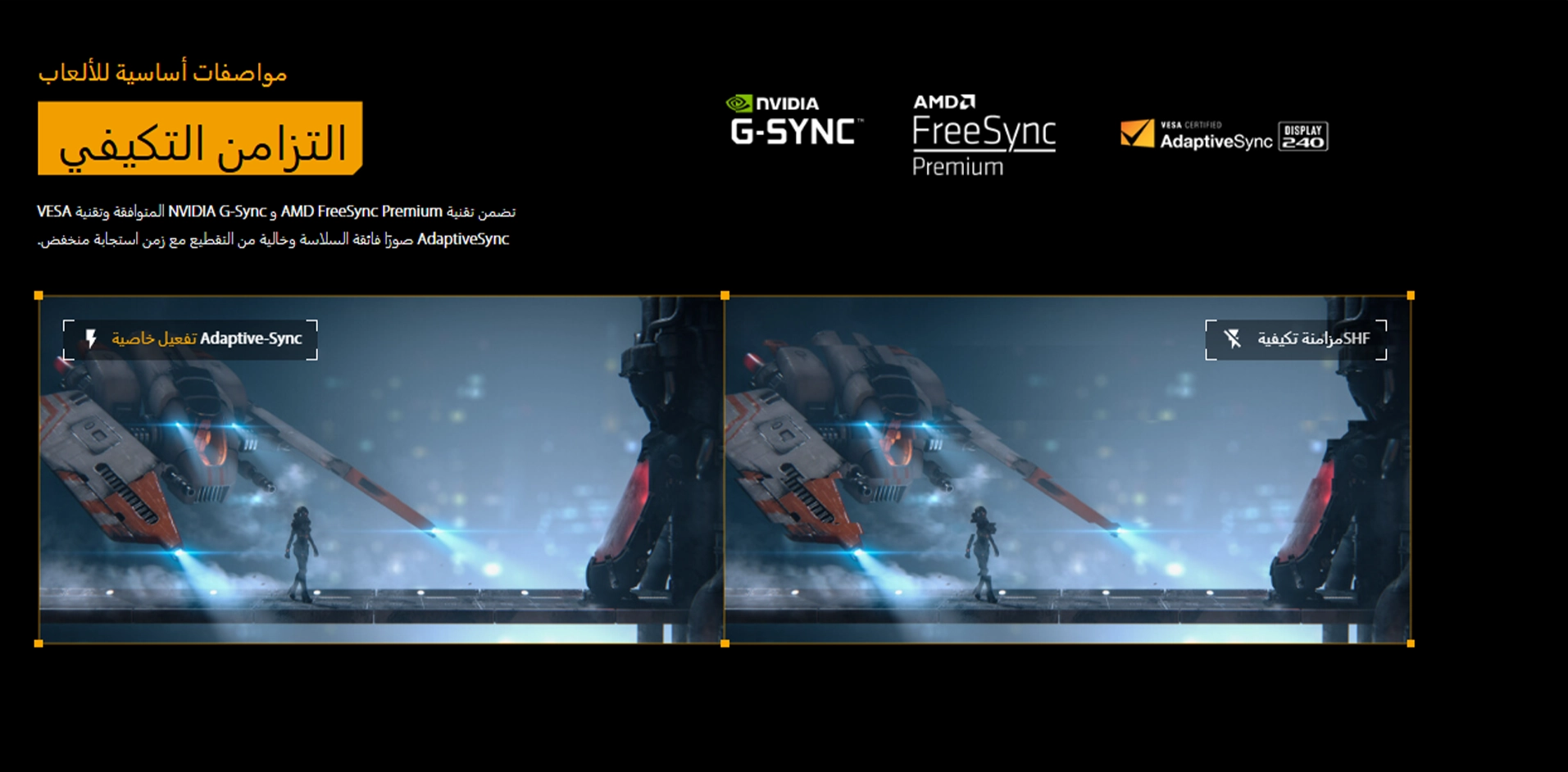 شاشة ASUS TUF VG27AQML1A-J مقاس 27 بوصة QHD (2560×1440) بتقنية IPS، معدل تحديث 260Hz (كسر سرعة)، زمن استجابة 1ms، تدعم FreeSync Premium، شاشة قيمنق - إصدار Infiniarc