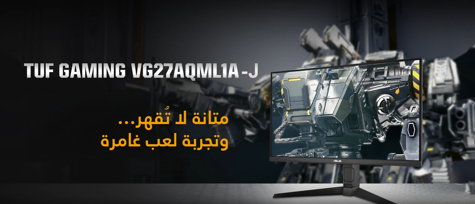 شاشة ASUS TUF VG27AQML1A-J مقاس 27 بوصة QHD (2560×1440) بتقنية IPS، معدل تحديث 260Hz (كسر سرعة)، زمن استجابة 1ms، تدعم FreeSync Premium، شاشة قيمنق - إصدار Infiniarc