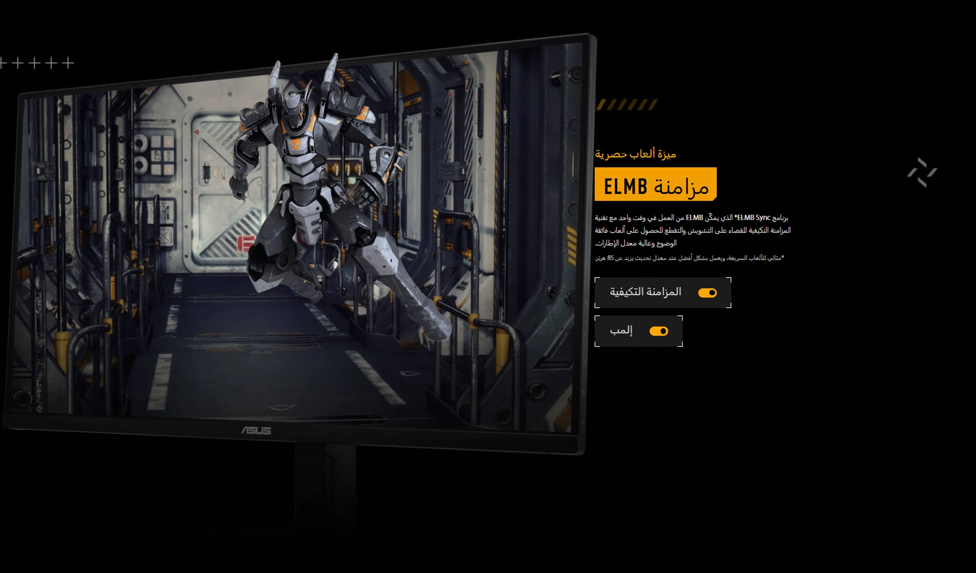 شاشة ASUS TUF VG27AQML1A-J مقاس 27 بوصة QHD (2560×1440) بتقنية IPS، معدل تحديث 260Hz (كسر سرعة)، زمن استجابة 1ms، تدعم FreeSync Premium، شاشة قيمنق - إصدار Infiniarc