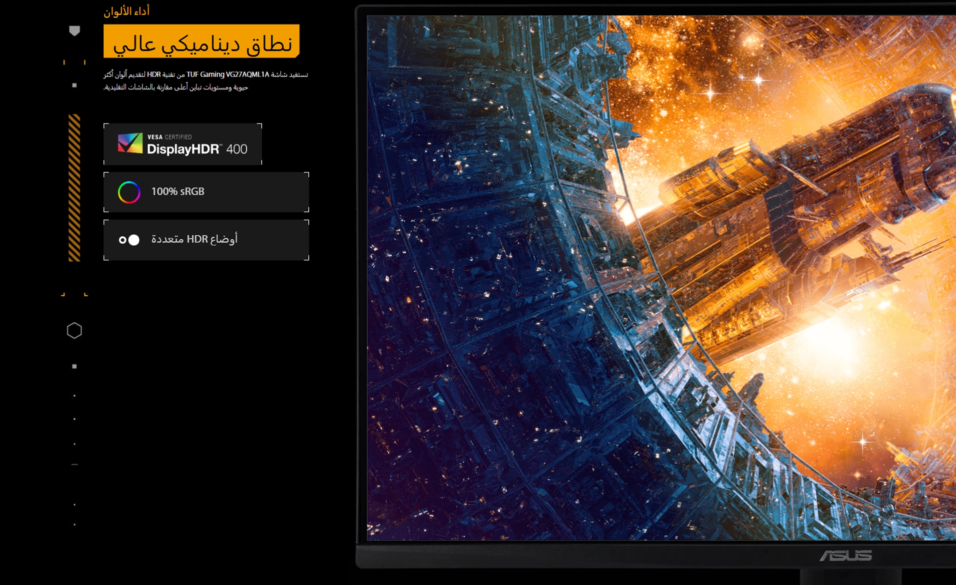 شاشة ASUS TUF VG27AQML1A-J مقاس 27 بوصة QHD (2560×1440) بتقنية IPS، معدل تحديث 260Hz (كسر سرعة)، زمن استجابة 1ms، تدعم FreeSync Premium، شاشة قيمنق - إصدار Infiniarc