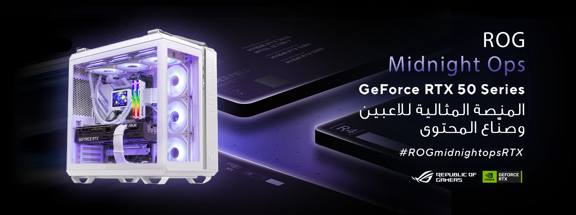 Asus X Nvidia Ar