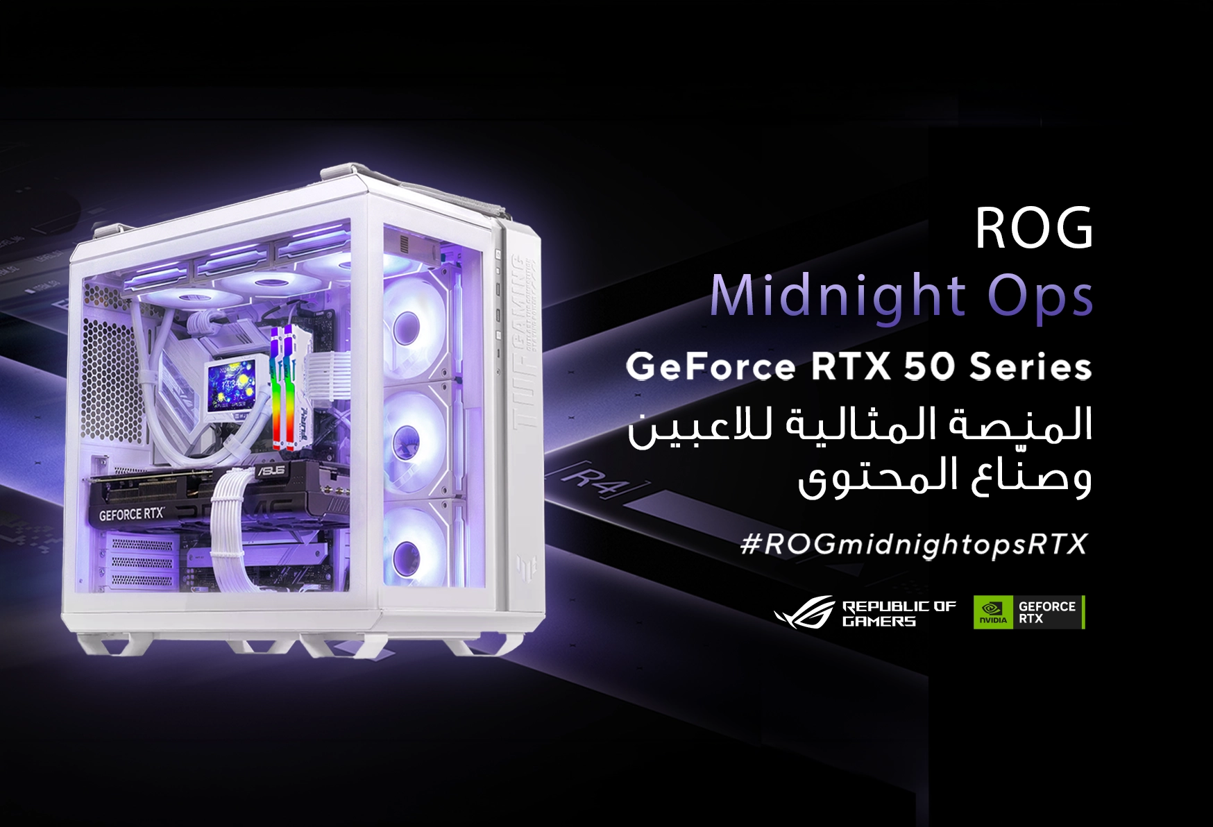 Asus X Nvidia Ar