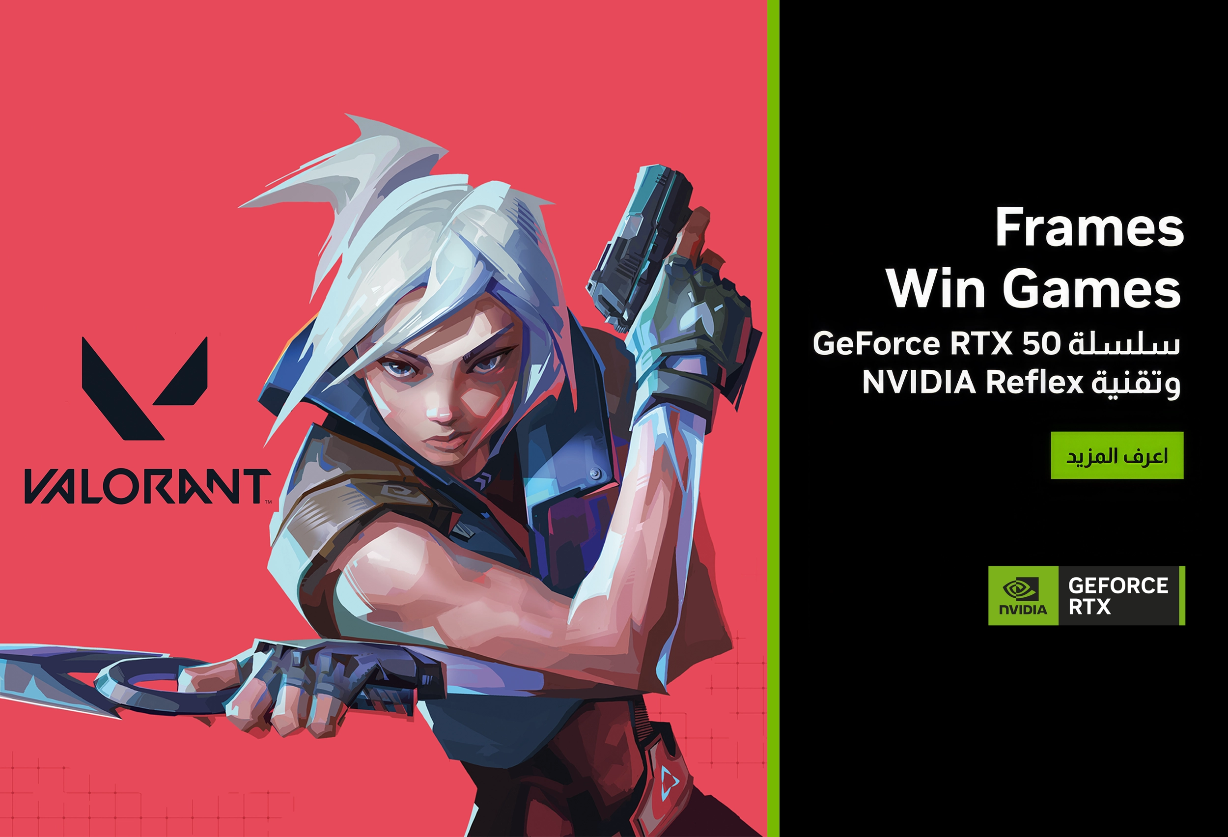 Nvidia