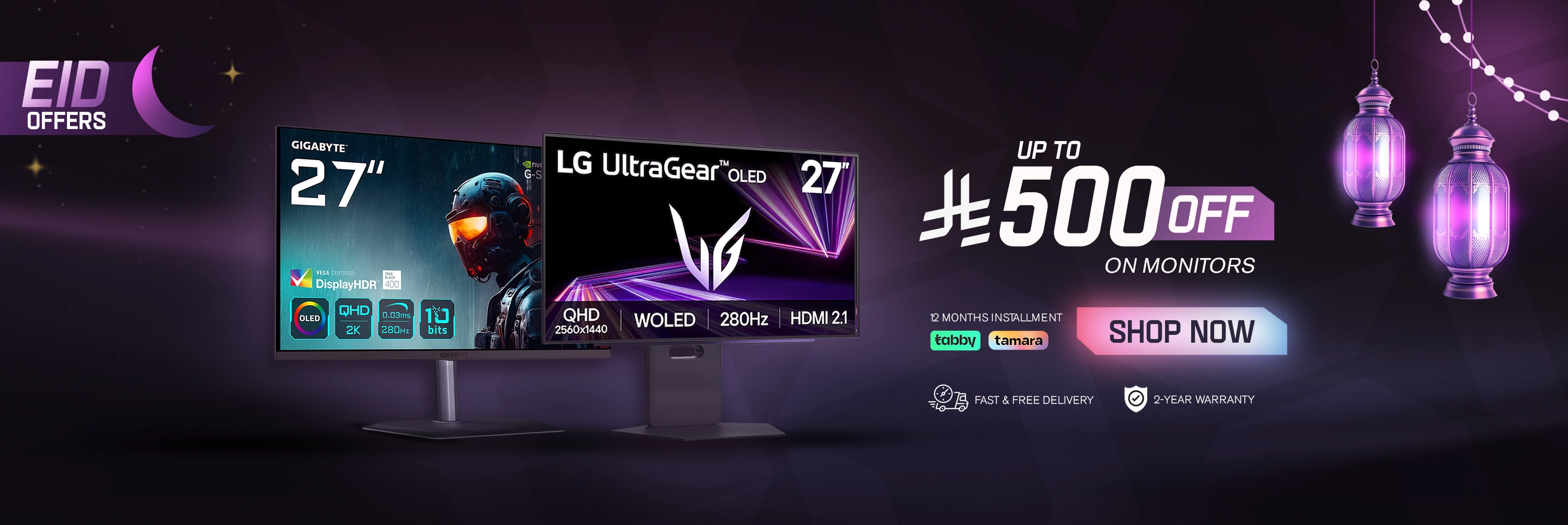 2- eid adha 26 monitor en
