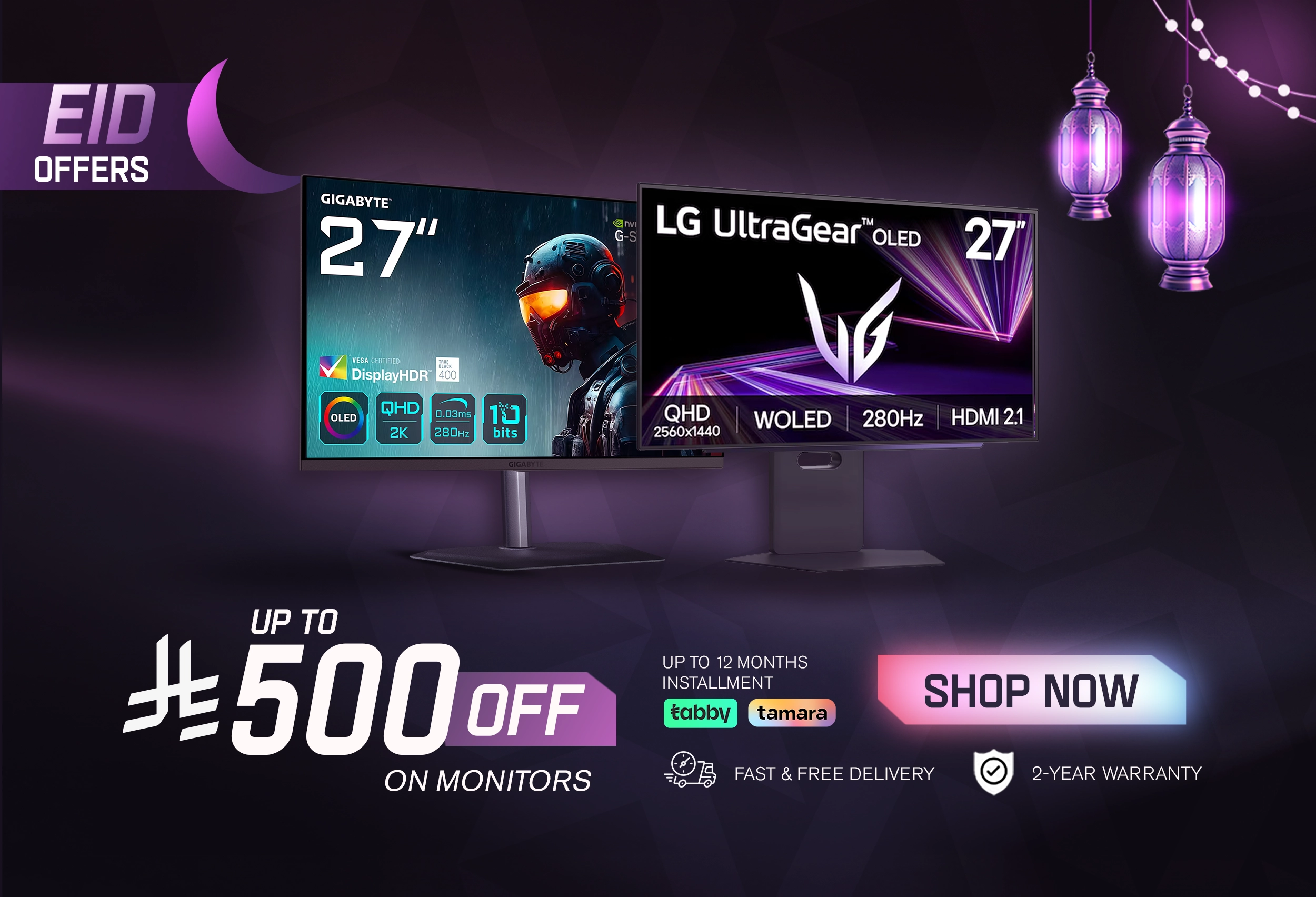 2- eid adha 26 monitor en