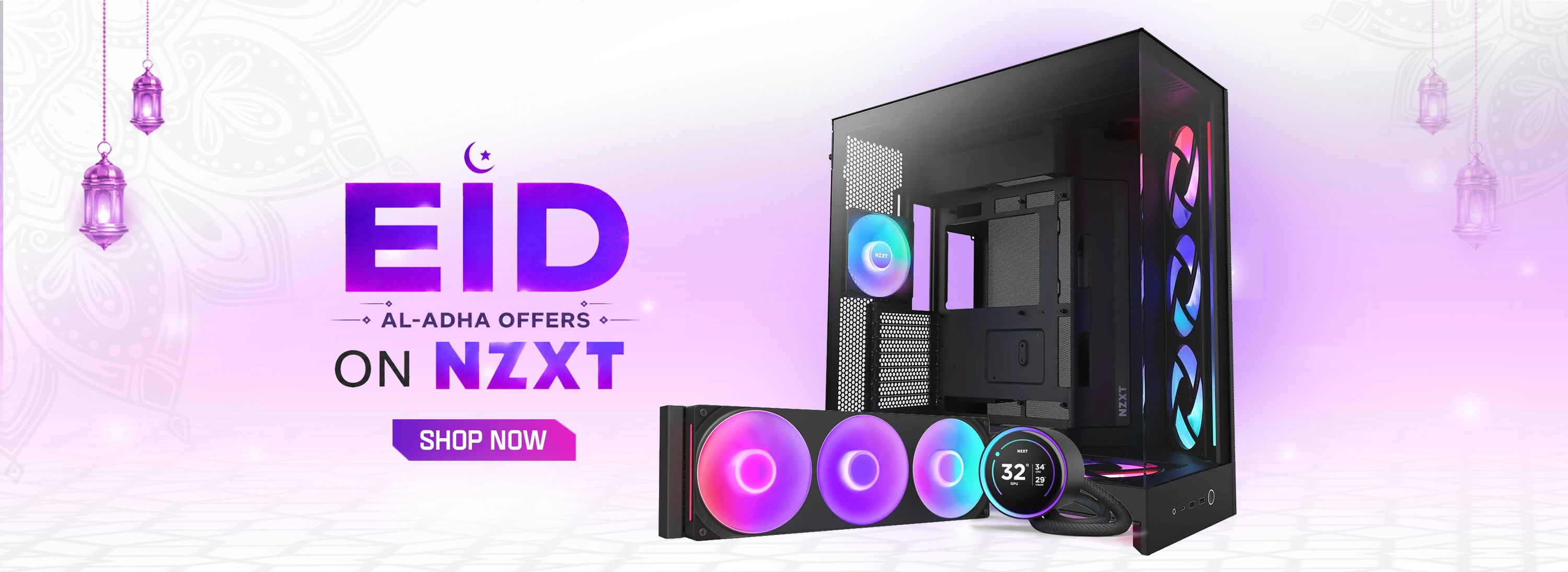 NZXT Offers