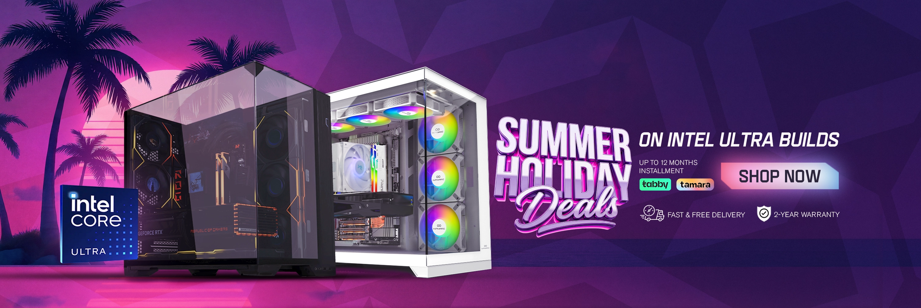 Intel Summer Offers