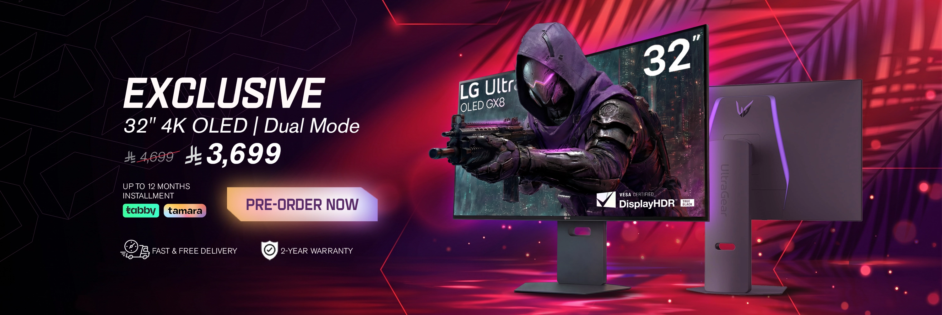 2- LG Preorder june 26