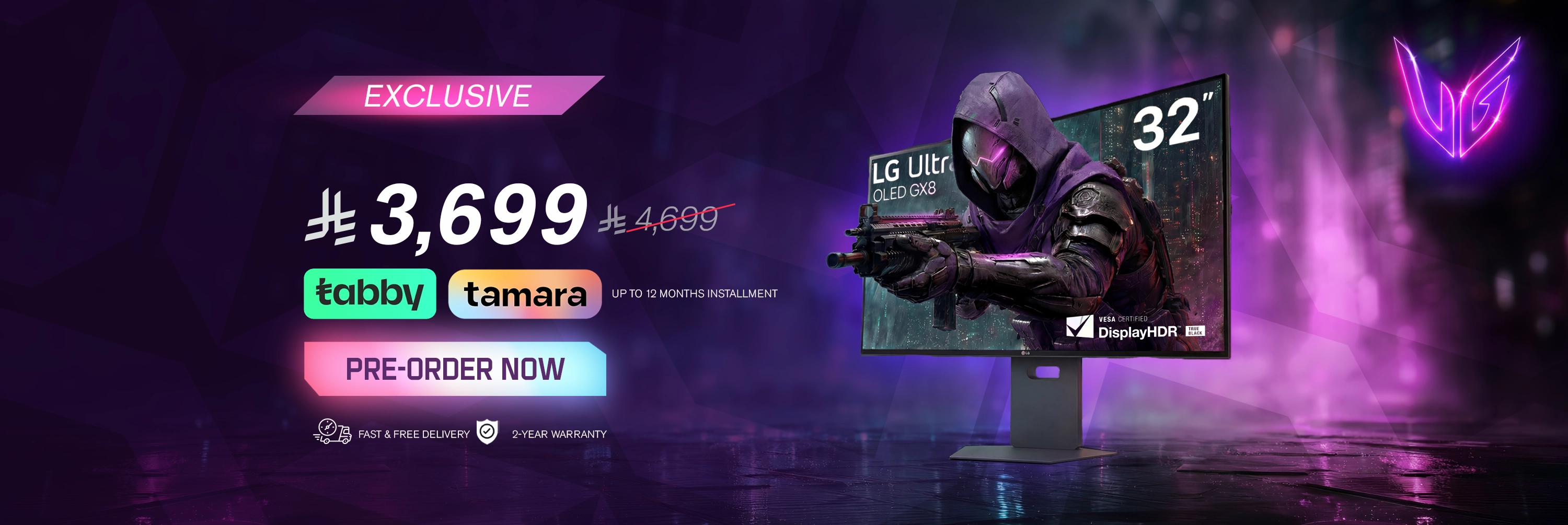 2- LG Preorder june 26