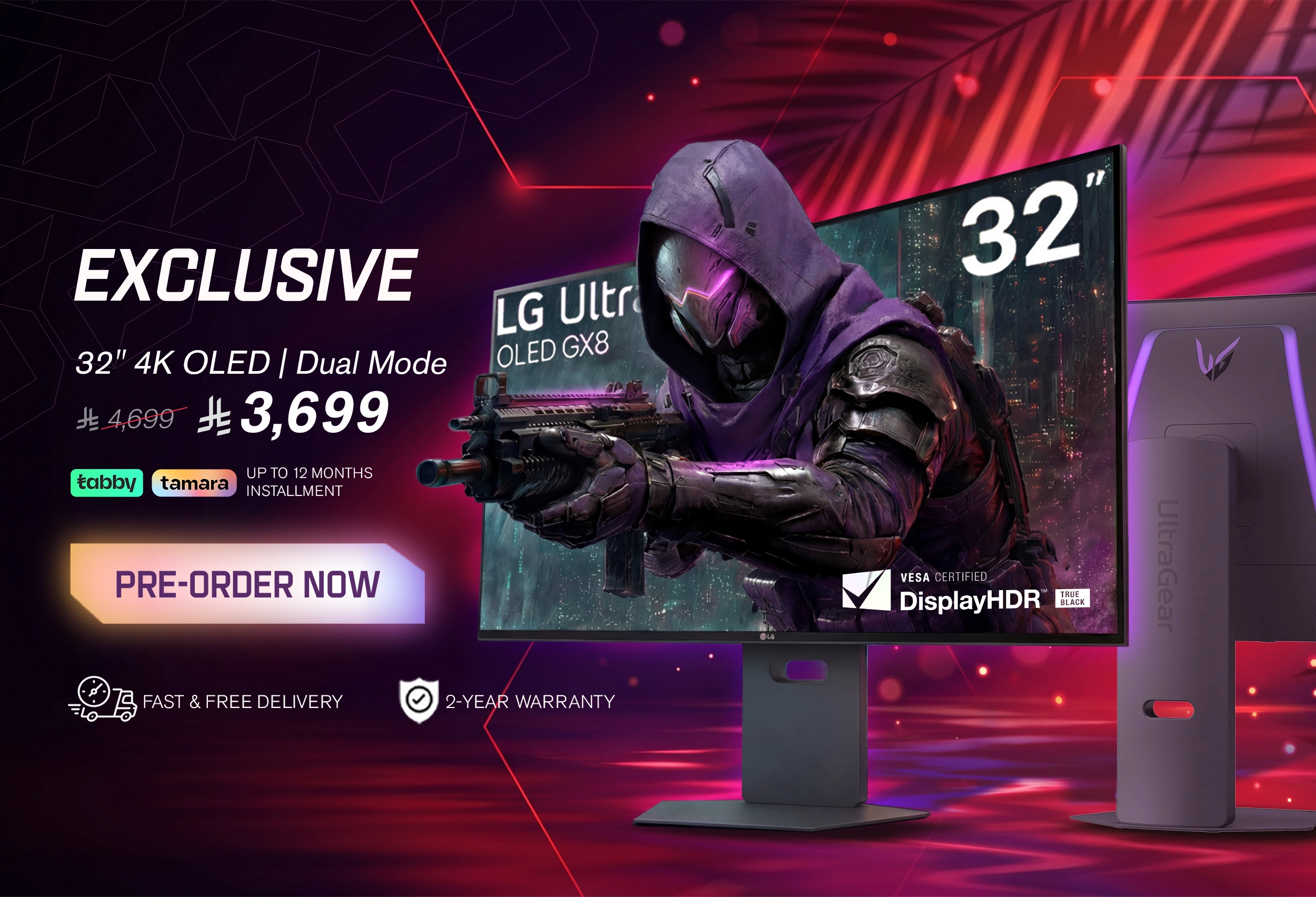 2- LG Preorder june 26