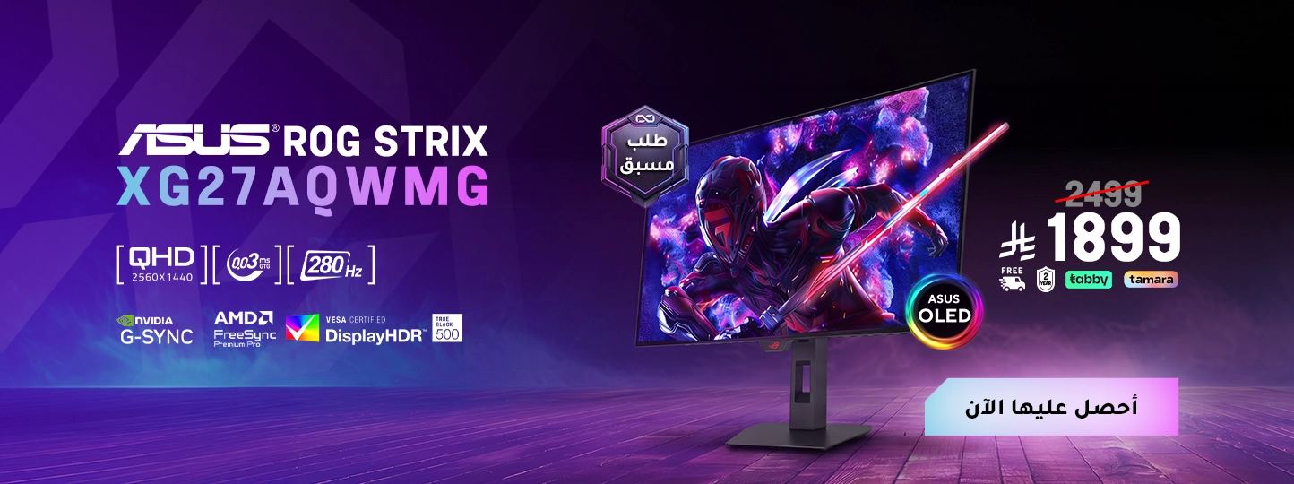 ASUS Monitor Pre order - XG27AQWMG banner Ar