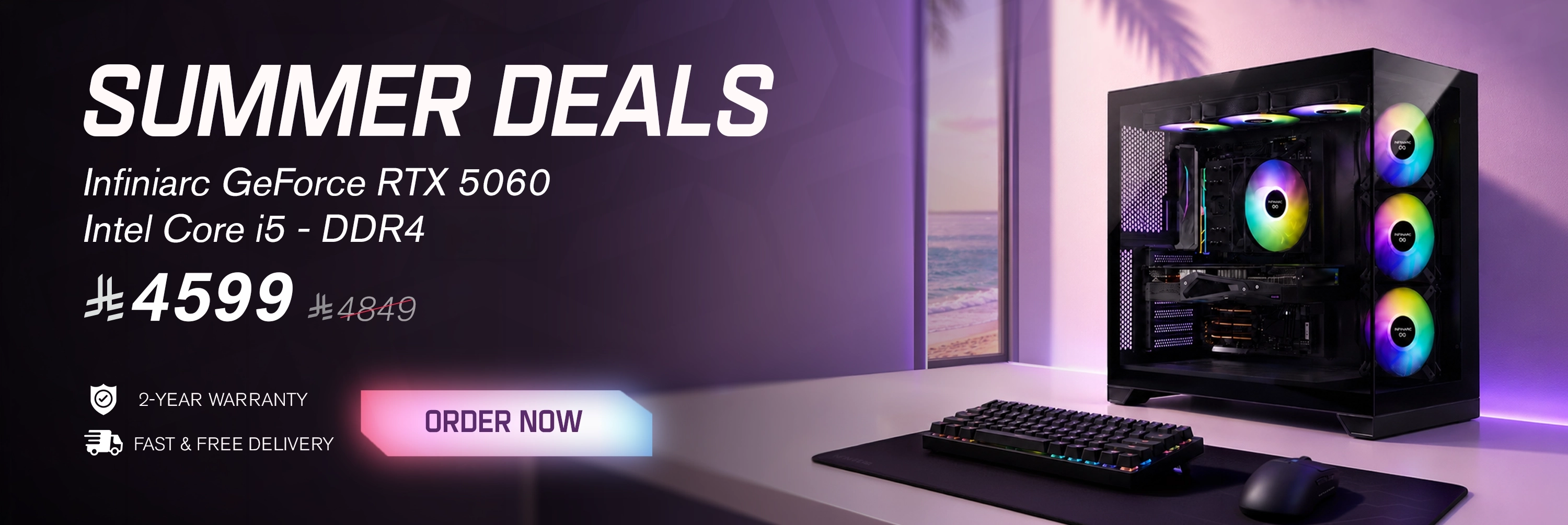 Summer Deals - GeForce RTX 5060 Core i5 - EN