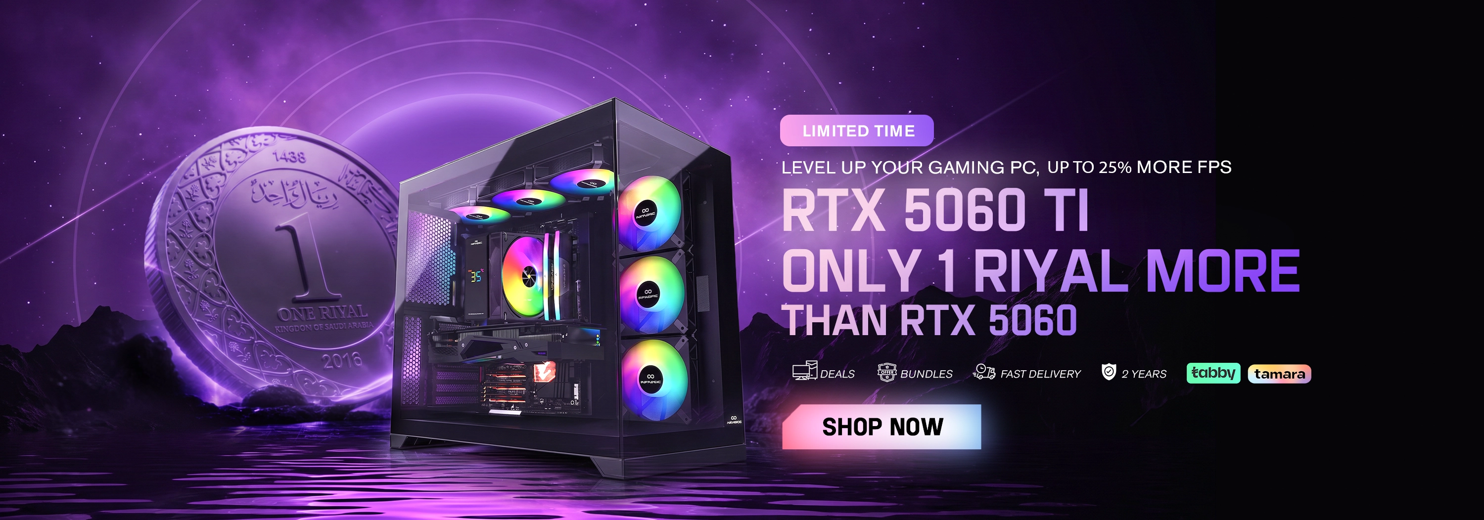 Upgrade 5060 to 5060 TI For 1Sr - EN