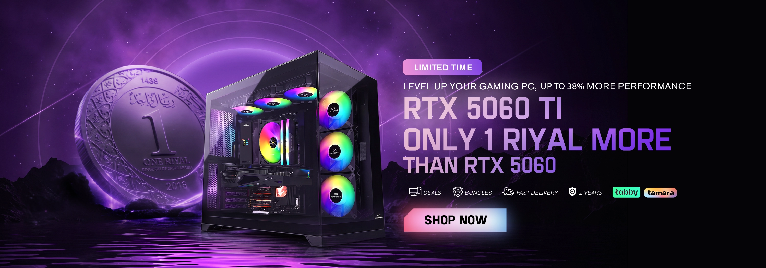 Upgrade 5060 to 5060 TI For 1Sr - EN