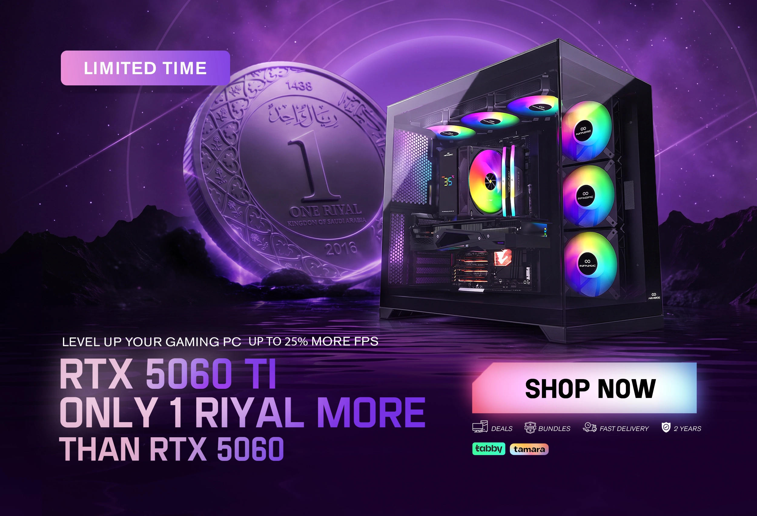 Upgrade 5060 to 5060 TI For 1Sr - EN