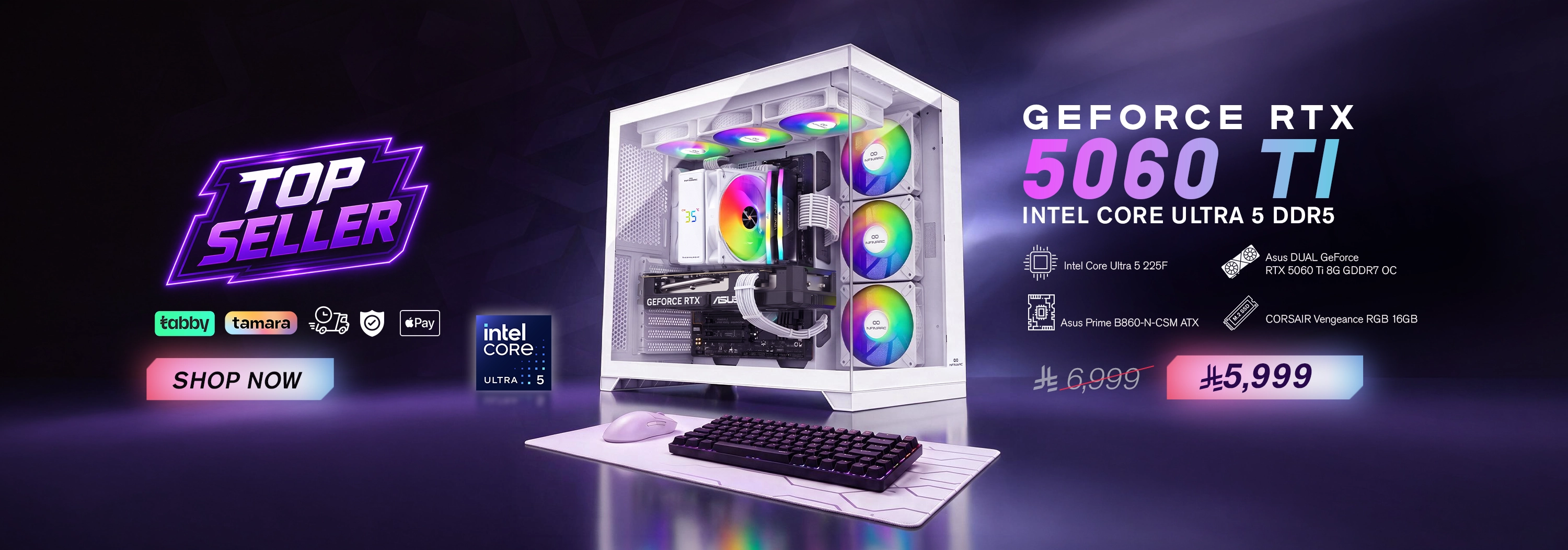 BTS 2026 - Top Seller RTX 5060 TI - EN