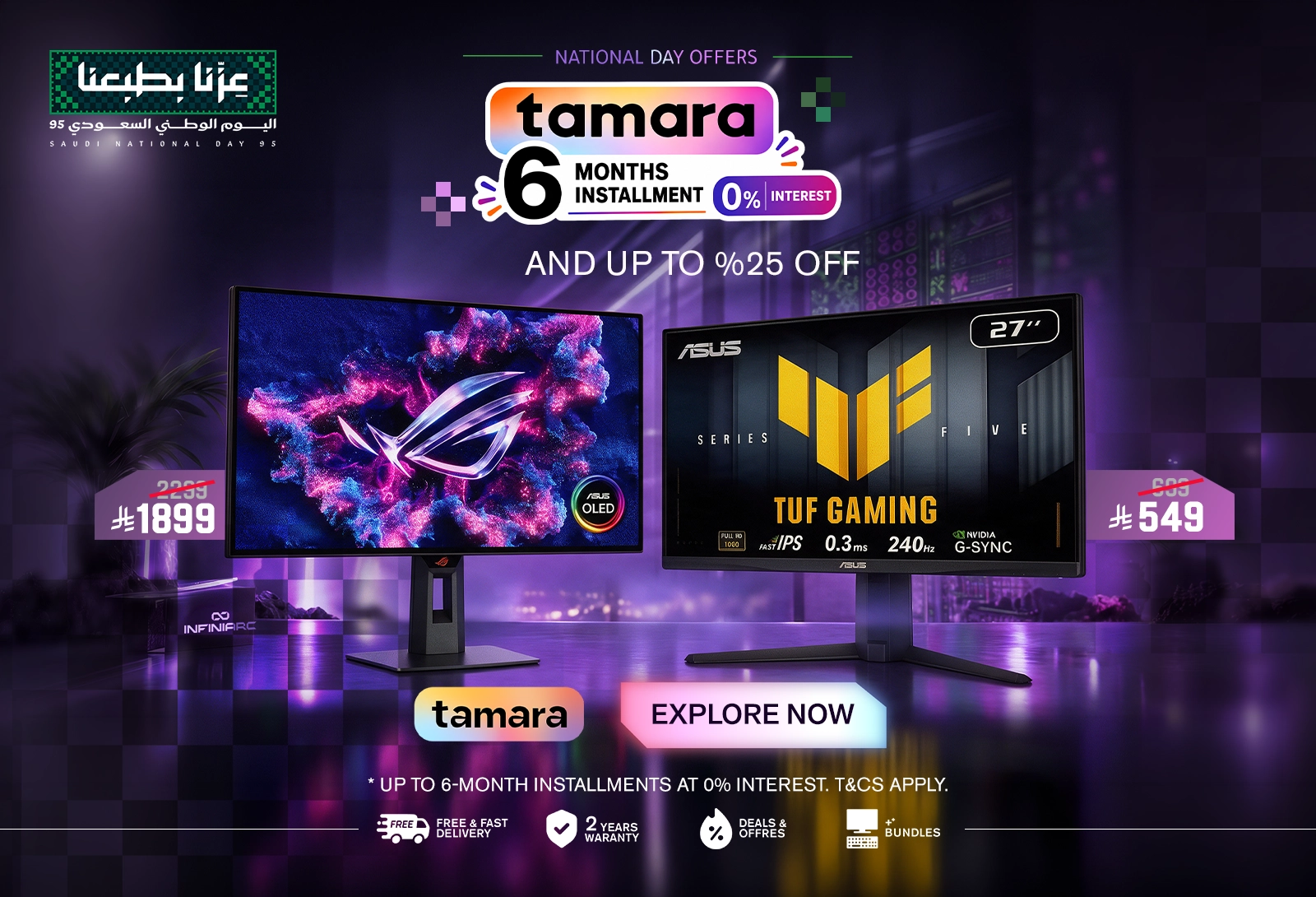 2-SND & Tamara - Monitors - Q3 2026 - EN