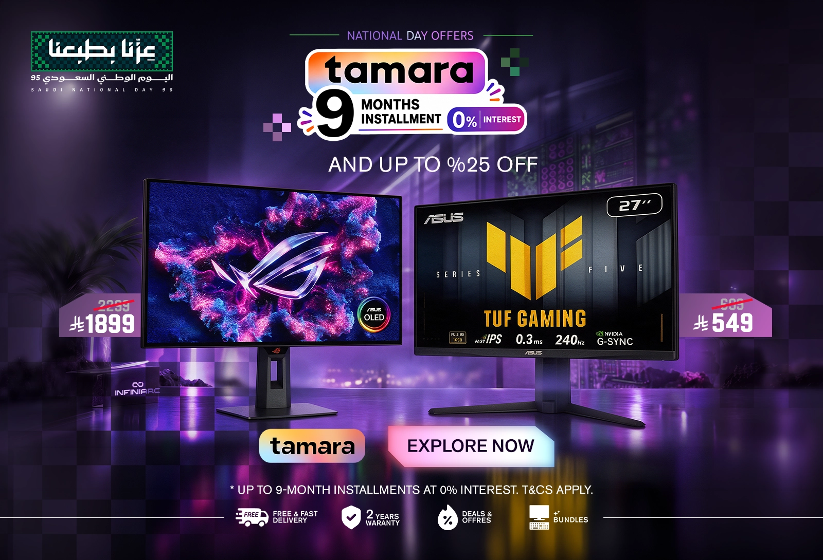 2-SND & Tamara - Monitors - Q3 2026 - EN