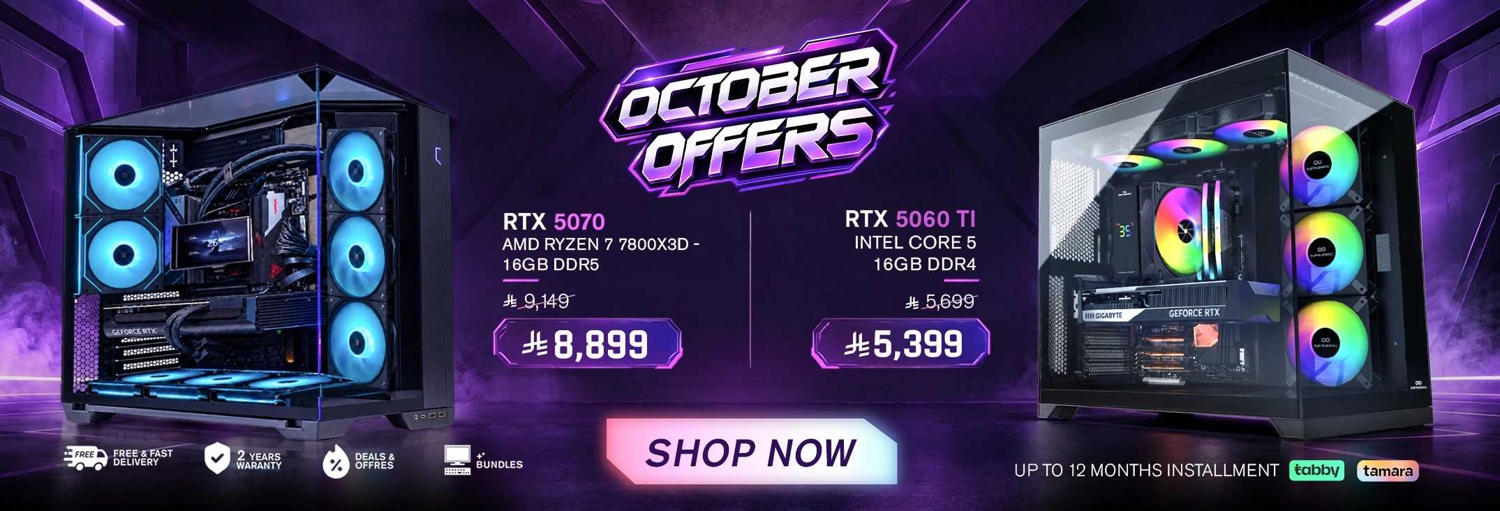 October Offers 2026 - EN