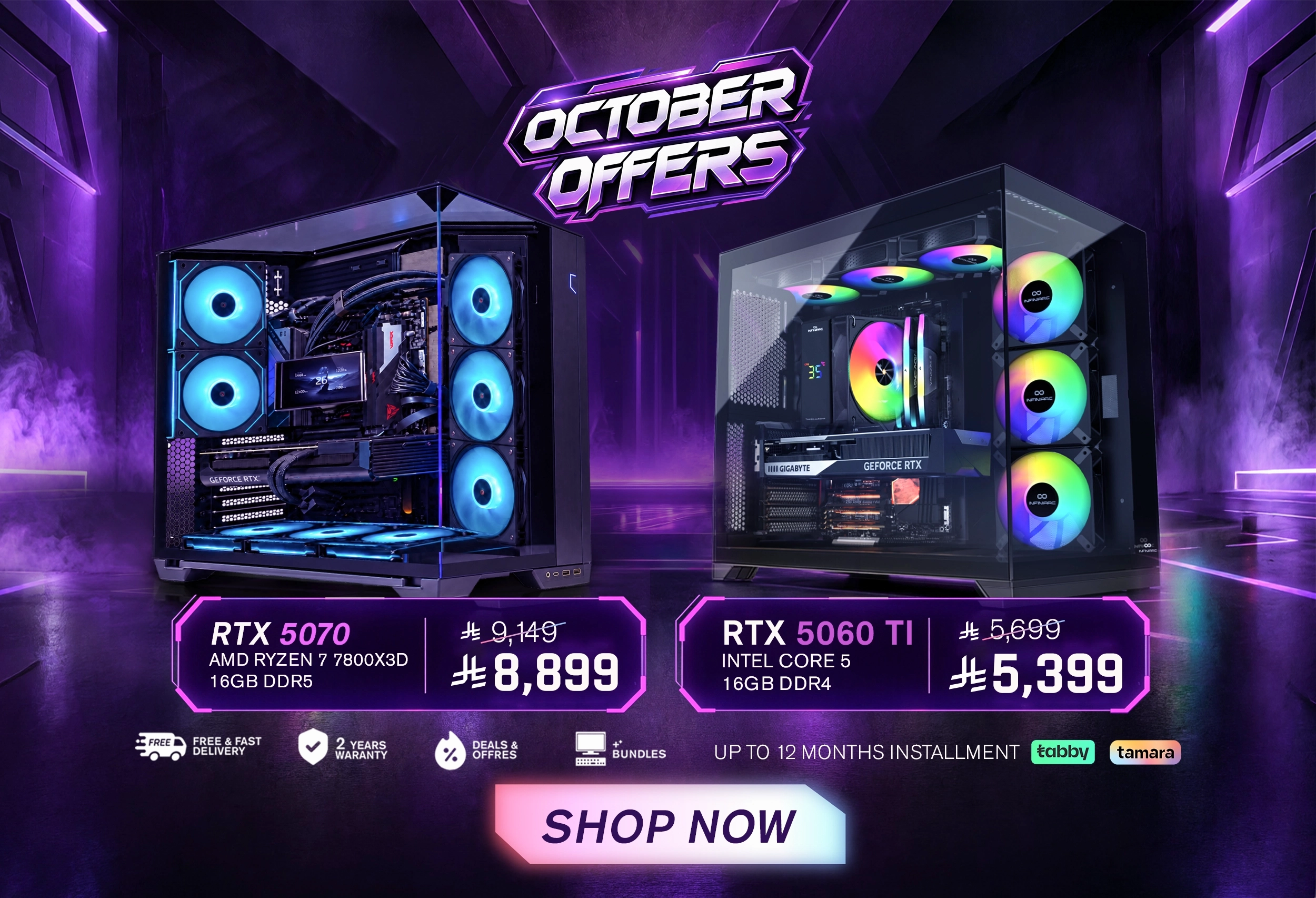 October Offers 2026 - EN
