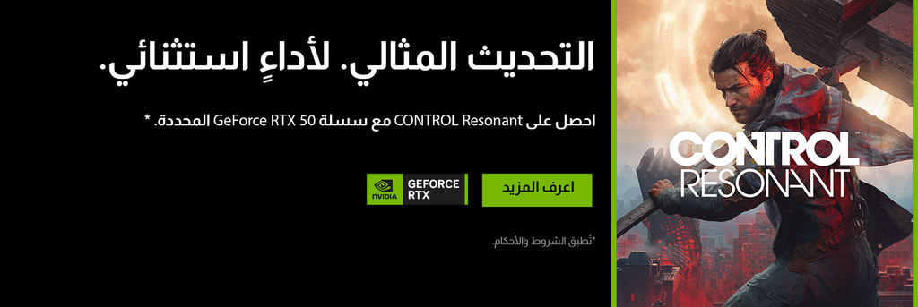 3-nvidia ar
