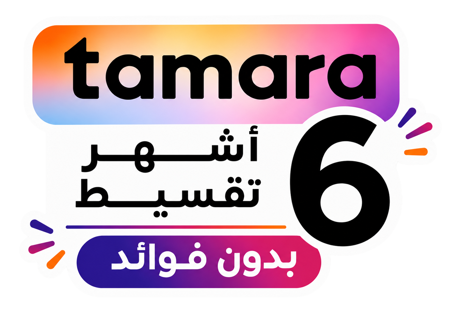 TAMARA 6M