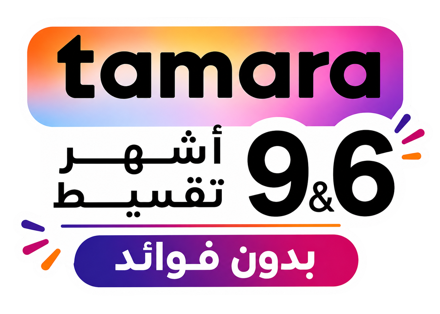 TAMARA 9M