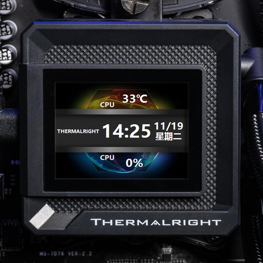 THERMALRIGHT Frozen Warframe SE 360 Argb Black Water Cooler