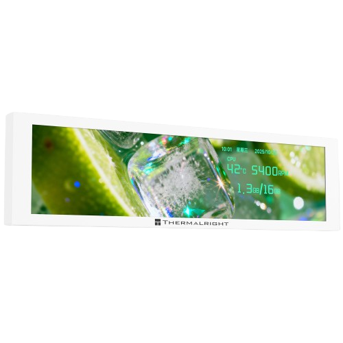 THERMALRIGHT Trofeo Vision 9.16 LCD BLACK Screen (copy)