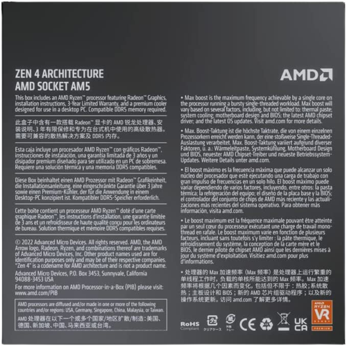 AMD Processor Ryzen 5 7600 - Ryzen 5 6-Core Socket AM5 65W AMD Radeon Graphics Processor - 100-100001015BOX