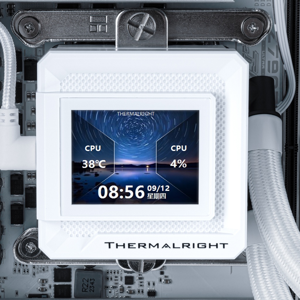 THERMALRIGHT Frozen Warframe SE 360 Argb White Water Cooler