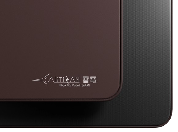 Artisan FX RAIDEN XSoft XL Coffee brown Mouse pad