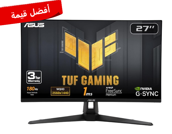 ASUS TUF 27'', QHD, 180Hz, Fast IPS, 1ms gaming monitor, Infiniarc 3in1 Combo with 360° rotation Monitor Arm