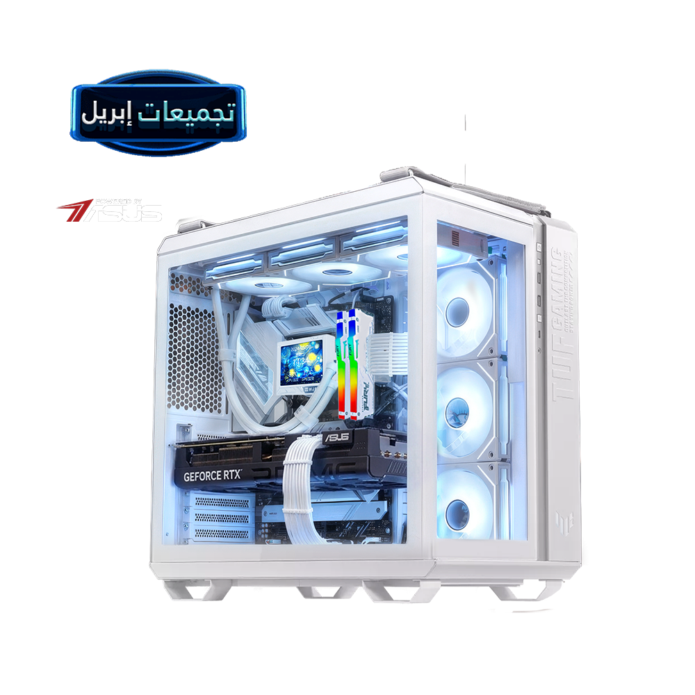 Asus White Gaming PC - NVIDIA RTX 5070 - Intel Ultra 7 - Liquid Cooling - DDR5