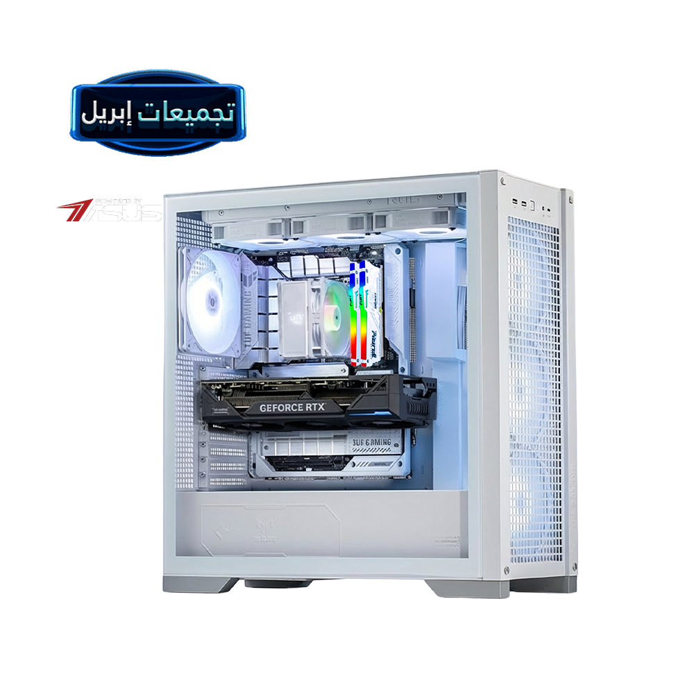 Asus White Gaming Desktop PC - NVIDIA RTX 5060 - Intel Ultra - DDR5
