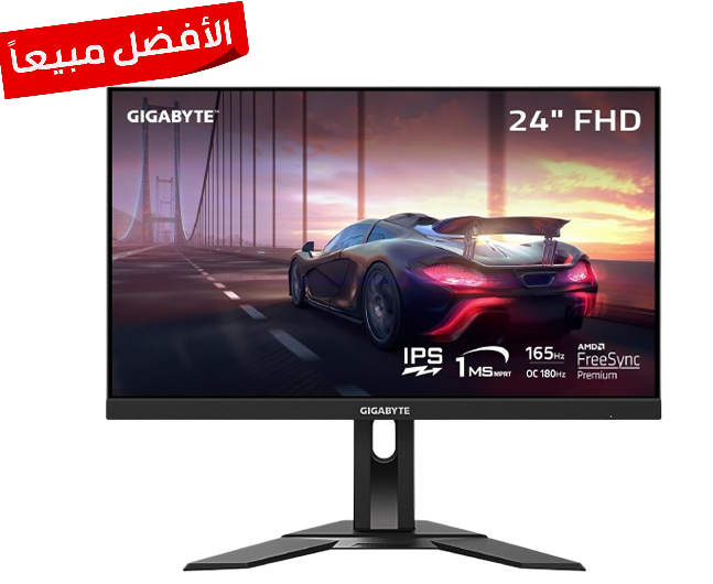 Gigabyte G24F 2 Monitor 23.8”SS IPS Inch G24F 2 165Hz/OC 180Hz , 1MS ,1920 X 1080 (FHD) Gaming Monitor