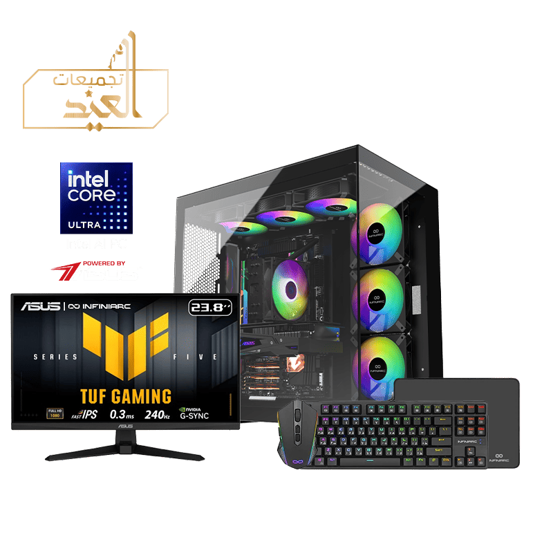 تجميعة بي سي قيمنق بندل - كرت شاشة نفيديا 3050 - معالج انتل  - DDR5