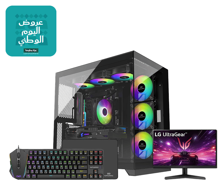 تجميعة بي سي قيمنق بندل - كرت شاشة نفيديا 3050 - معالج انتل كور جيل 14 - DDR5