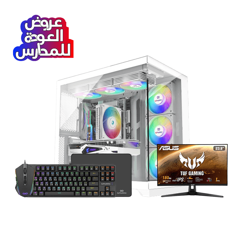 تجميعة بي سي قيمنق بندل - كرت شاشة نفيديا 3060 - معالج انتل كور جيل 14- DDR5