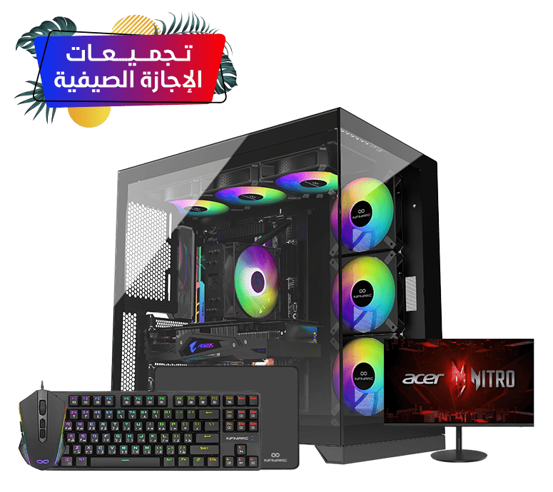 GAMING Desktop PC - NVIDIA RTX 3060 12GB Bundle - Intel Core 14th gen - DDR5