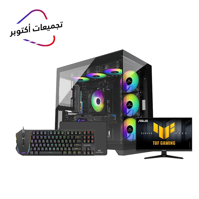 تجميعة بي سي قيمنق بندل تابي - كرت شاشة نفيديا 3050 - معالج انتل كور جيل 14 - DDR5
