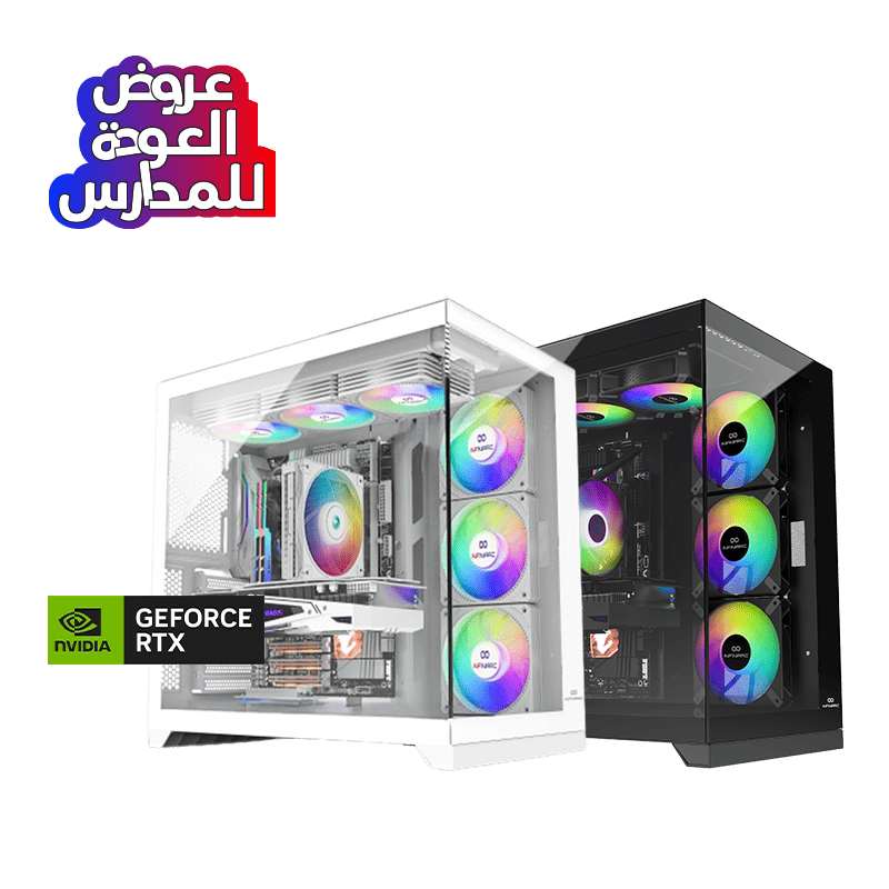 تجميعة كيوب برو  بي سي قيمنق - كرت شاشة نفيديا 5070 - معالج ايه ام دي رايزن - DDR5
