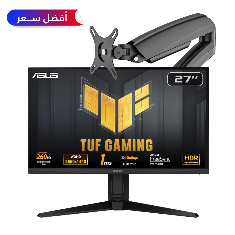 ASUS TUF 27-inch, IPS QHD, 260Hz, 1ms, Gaming Monitor + Screen Arm - Infiniarc Bundle
