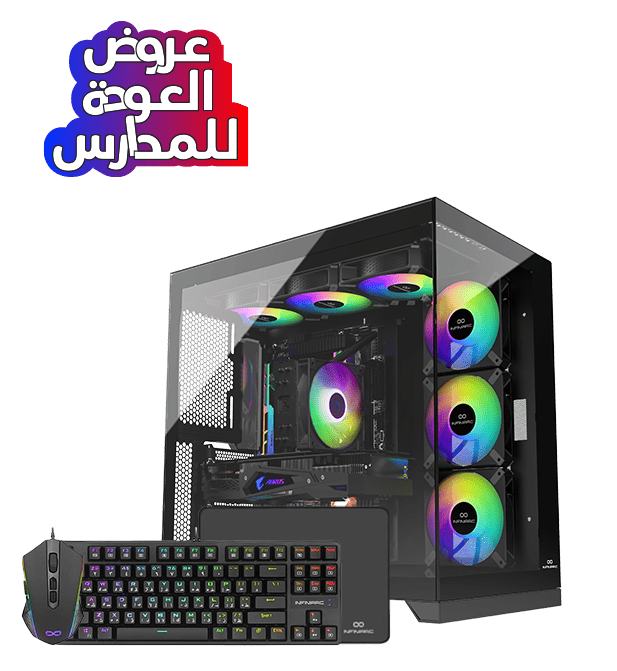 تجميعة كيوب بي سي قيمنق - كرت شاشة نفيديا 5060 - معالج إي إم دي - DDR5