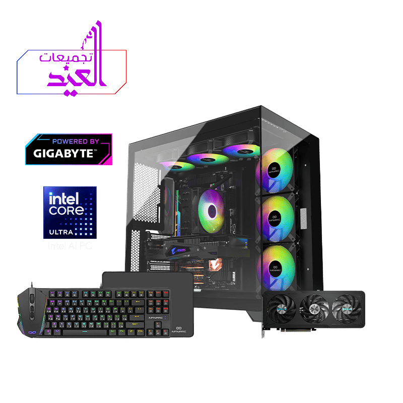 GIGABYTE GAMING Desktop PC - NVIDIA RTX 5060 - Intel Ultra - DDR5