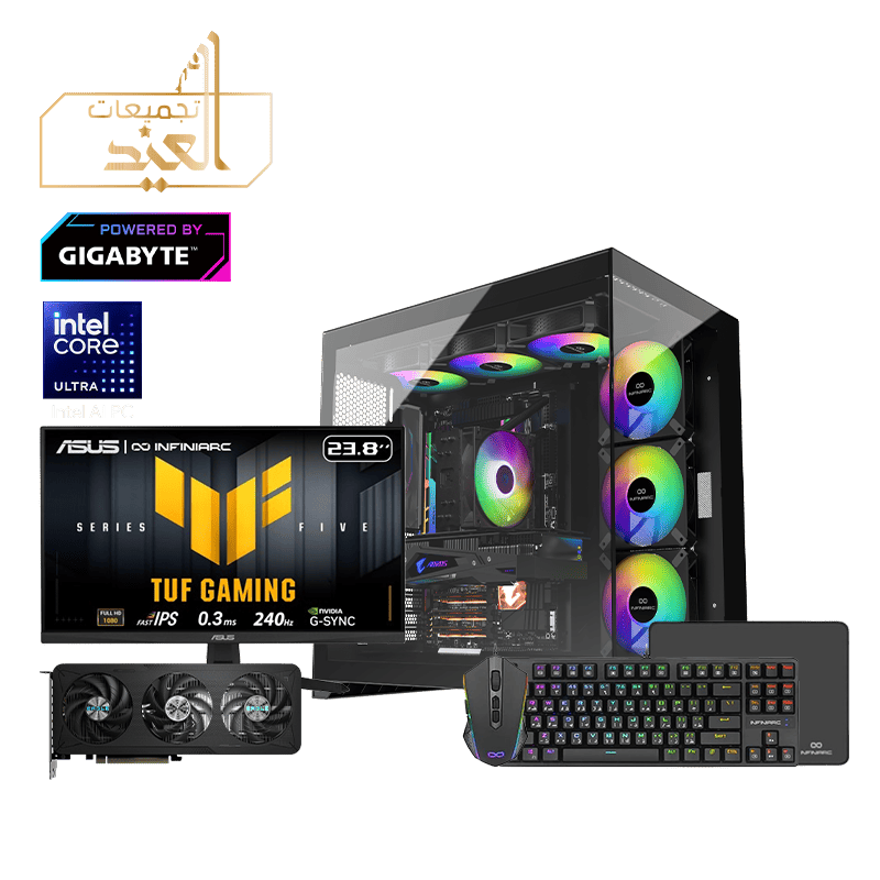 تجميعة بي سي قيمنق بندل - كرت شاشة نفيديا 5060 - معالج انتل - DDR5 