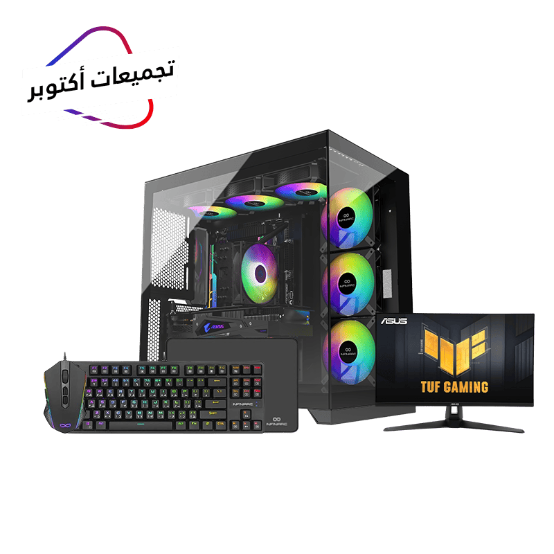 Asus Gaming 2K Bundle PC - NVIDIA RTX 5060 - Intel Core 14th gen i5 - DDR5